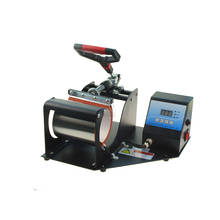 Sublimation Transfer Mug Printer Machine 2 in 1 for 9oz 11oz cilion mug printing 2024 - buy cheap