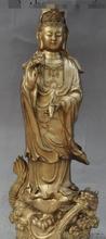 zhmui88002842005++19"China buddhism temple brass dragon kwan-yin GuanYin Bodhisattva buddha statue 2024 - buy cheap