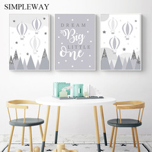 Minimalist Canvas Poster Cartoon Simple Quotes Wall Art Print Canvas Painting Nordic Decorative Picture Baby Bedroom Decor 2024 - buy cheap