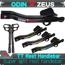 HOT SALE TOP Brand OdinZeus Neaest Full Carbon Rest Handlebar Bicycle TT handlebar Superstrong Ultra Light Road Bike Rest Bar 2024 - buy cheap