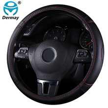 DERMAY Black Car Sport Steering Wheel Cover PU Leather Auto Steering Covers Universal 38CM wheel covers Car Inter Accessories 2024 - buy cheap
