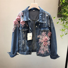 Jaqueta jeans feminina bordada de manga curta, três tamanhos com flores, lavar com manga comprida, outono 2019, roupa de exterior m170 2024 - compre barato