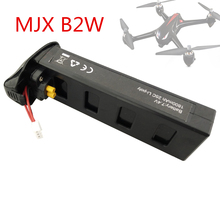 MJX B2W Bugs 2 RC Quadcopter Raplacement Accessories Spare Parts 7.4V 1800mAh 25C Rechargeable Lipo Battery 2024 - buy cheap