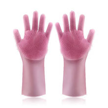 1 пара силиконовых резиновых перчаток для мытья посуды, губки для мытья посуды, кухонные латексные перчатки для мытья 2024 - купить недорого