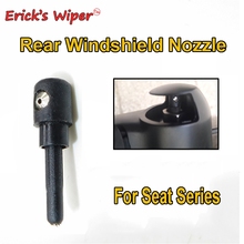 Erick's Wiper 1PC Rear Wiper Washer Jet Nozzle For Seat Alhambra Altea Arosa Exeo Ibiza Leon Toledo 2024 - buy cheap