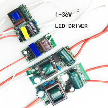 LED Driver Transformer 1-3 4-7 8-12 25-36W Bare Board for LED lights 85-265V Input Dimmable/Not 260-300mA Adapter Power Supply