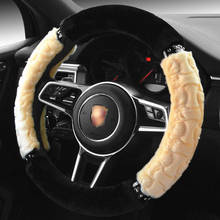 TENGRUI Car Steering Wheel Cover for suzuki grand vitara/sx4/jimny All Model Steering Wheel Heating cubre volante auto omp momo 2024 - buy cheap