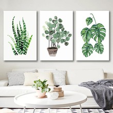 Imagens coloridas por números, quadros com cores aquarela folha planta ilustração pintura de desenho por números emoldurado casa 2024 - compre barato