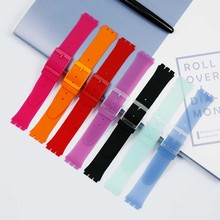Correa de reloj para mujer, Correa delgada, hebilla de reemplazo, pulsera de silicona de 16mm, color rojo, azul y negro 2024 - compra barato