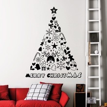 Lovely Nursery Christmas Wall Decor Vinyl Art Design Christmas Tree Decoration Wall Sticker For Home Art Decoration Y-733 2024 - buy cheap