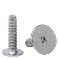 Tornillos de cabeza avellanada plana, tornillos de placa de níquel de 10mm-15mm, M6 cruzada, longitud de perno 6mm-15mm, 10 Uds. Tornillo Phillips 2024 - compra barato