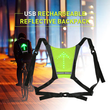 Велосипедный светодиодный жилет для езды на велосипеде, беспроводной безопасный светильник с поворотным сигналом для езды на велосипеде, B2Cshop 2024 - купить недорого
