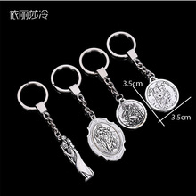 48 pieces / Religious St. Christopher Keychain, St. Christopher Cross Keychain, Men's and Women's Gift Jewelry Keychain 2024 - buy cheap