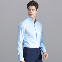 Мужская Однотонная рубашка с длинным рукавом, белая классическая формальная деловая рубашка из 100% хлопка, для встреч 2024 - купить недорого