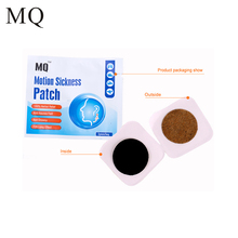 MQ 20 Pcs/lot Car Anti Motion Sickness Patch Chinese Traditional Herbal Medical Plaster Anti Nausea Fast Preventing Traveling 2024 - buy cheap