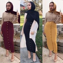 Falda larga de punto para mujer, falda larga de tubo de algodón, para fiesta de Ramadán, servicio de adoración, ropa islámica, wq1534 2024 - compra barato