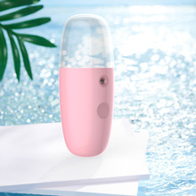ITAS1248 portátil nanómetro hidratante pulverizador frío vapor Facial hidratante humidificador USB envío gratis 30ml blanco rosa 2024 - compra barato