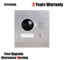 VTO2000A металлический видео телефон двери Suppport POE P2P функция IP вилла наружная станция 2024 - купить недорого