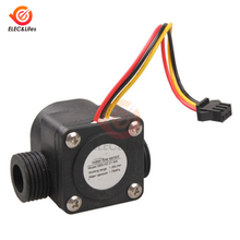 G1 /2 4 Points Water Flow Sensor Hall Control machine Flow Meter 1-30L/min 1.75MPa Water Level Sensor Control Switch 2024 - buy cheap