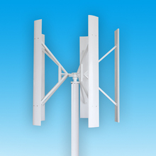 12В/24В 100 Вт/200 Вт/300 Вт h-образная Вертикальная ось ветряная турбина Maglev генератор чистой энергии для наружного электрогенератора 2024 - купить недорого