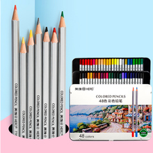 Conjunto de lápis de cor não tóxicos, profissional, livre de chumbo, 24/36/48/72, para crianças, desenho, pintura, livro de colorir de cor fina 2024 - compre barato