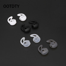 4 Pairs Silicone Earphone Tips Earbuds Cover With Hook For AirPods Apple EarPods 2024 - buy cheap