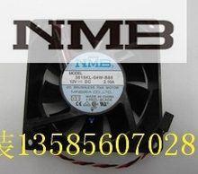 Original de la NMB sopladores 3615KL-04W-B86 9CM 90*90*25MM 9025 12V 2.1A ventilador de refrigeración 2022 - compra barato
