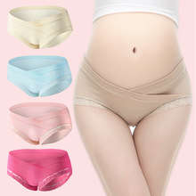 Soft Cotton Belly Support Panties for Pregnant Women Maternity Underwear Breathable V-Shaped Low Waist Panty DS29 2024 - buy cheap