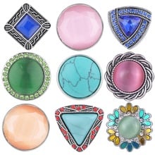 50pcs Mix Pack Newest Styles Gem Series GingerSnaps 18mm Snap button Charms Snap Jewelry Vn-1972*50 2024 - buy cheap