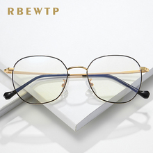 RBEWTP Oval Rose Gold Frame Anti Blue Light Blocking Glasses led Reading Radiation-resistant Glasses Computer Gaming Eyewear 2024 - buy cheap