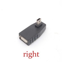 Переходник под прямым углом 90 градусов с USB типа А «мама» на Mini B 5 Pin «папа», Новинка 2024 - купить недорого
