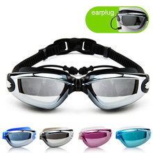 Men Women Professional Silicone Plating Myopia Swimming Goggles Anti-fog UV Swimming Glasses With Earplug Diopter Sports Eyewear 2024 - buy cheap