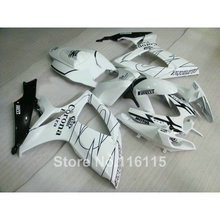 Injection mold  fairing kit for SUZUKI GSXR 600 750 K6 K7 2006 2007 white black Corona GSX-R600 GSX-R750 06 07 fairings 328 2024 - buy cheap