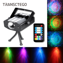 Stage Light Disco Water Ocean Wave Projector Night Lights RGB LED Sound Activated 7 Colors for Party DJ Club Bar Room Lamp 2024 - buy cheap