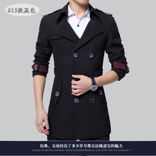 Gabardina larga para hombre, abrigo ajustado de talla grande 4XL 5XL 6XL, para primavera y otoño, nuevo estilo 2024 - compra barato