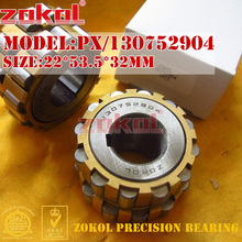 ZOKOL bearing PX/130752904 130752904 Eccentric bearing 22*53.5*32mm 2024 - buy cheap