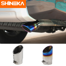 SHINEKA General purpose Stainless Steel Car Rear Round Exhaust Muffler Car Tail Throat Liner pipe Accessories For Toyota 4Runner 2024 - buy cheap