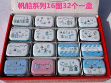 32Pc/Lot  Sailing Boat Style  Mini Cover Iron Tin Metal Case / Can/Pill Cute Small Kit/Candy Storage Gift Box 2024 - buy cheap
