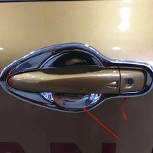 Накладки на дверную ручку для Nissan Qashqai J11 Dualis 2014, 2015, 2016, 2017, хромированные наклейки из АБС-пластика, аксессуары для стайлинга автомобиля 2024 - купить недорого