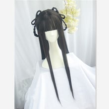 80cm shaped vintage hair cosplay carnival clothing accessories princess cosplay hair halloween cosplay ancient chinese hair 2024 - buy cheap