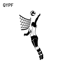 QYPF 8.1*16.7CM Fashion Volleyball Players Leap Decor Car Stickers Vinyl High Quality Motorcycle Decals C16-1365 2024 - buy cheap