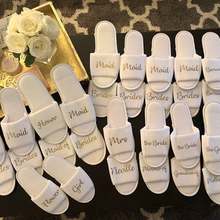 Personalised any name Flower Girl Slippers Bridesmaid Gift, Bridal Party , Hen Weekend Wedding Open Toes Spa Slippers 2024 - buy cheap