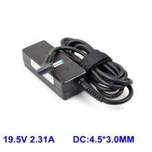 19.5V 2.31A 45W Laptop AC Power Adapter Charger for HP Spectre 13-4003dx x360 13-h000 x2 13-h200 x2 13-h281nr 13T-3000 4.5*3.0MM 2024 - buy cheap