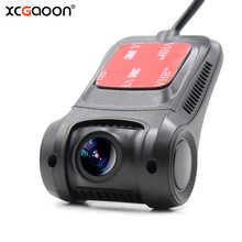 XCGaoon Wi-fi Câmera Traço DVR Carro Registrator Gravador de Vídeo Digital 1080P Noite Versão Novatek 96655 Lente Pode Girar 90 graus 2024 - compre barato