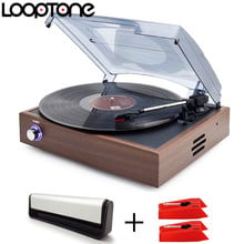 Looptone-kit para reprodutor de vinil, 2 peças, players, agulhas de cerâmica, ponta de safira, tocador de gravação 2024 - compre barato