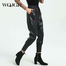 WQJGR High Waist Trousers Women New PU Elastic Waist Haren Pants Women Increase Down Increase Fertilizer Pantalon Femme 2024 - buy cheap