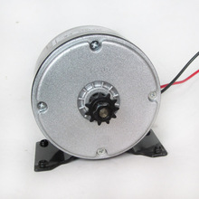 24V 250W Brush Motor MY1025 Electric Scooter Small Dolphins E-bike Motor Electric Scooter Accessories  2024 - buy cheap