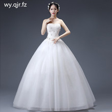 JYJY-14 # бальное платье на осень и зиму, белое свадебное платье без бретелек со шнуровкой и блестками, большие размеры, дешевые платья, оптовая продажа, 2019 2024 - купить недорого