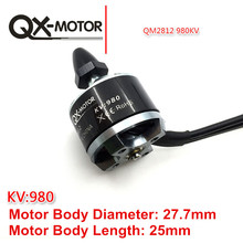 QX-Motor QM2812(2212) 980KV Brushless Motor CW CCW for F330 F450 F550 Multicopter RC Drone Motor Parts 2024 - buy cheap