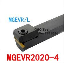 MGEVR2020-4/ MGEVL2020-4 External Grooving tool,Grooving Holder,CNC Cutting tools,Indexable CNC Turning Tools for MGMN400 2024 - buy cheap